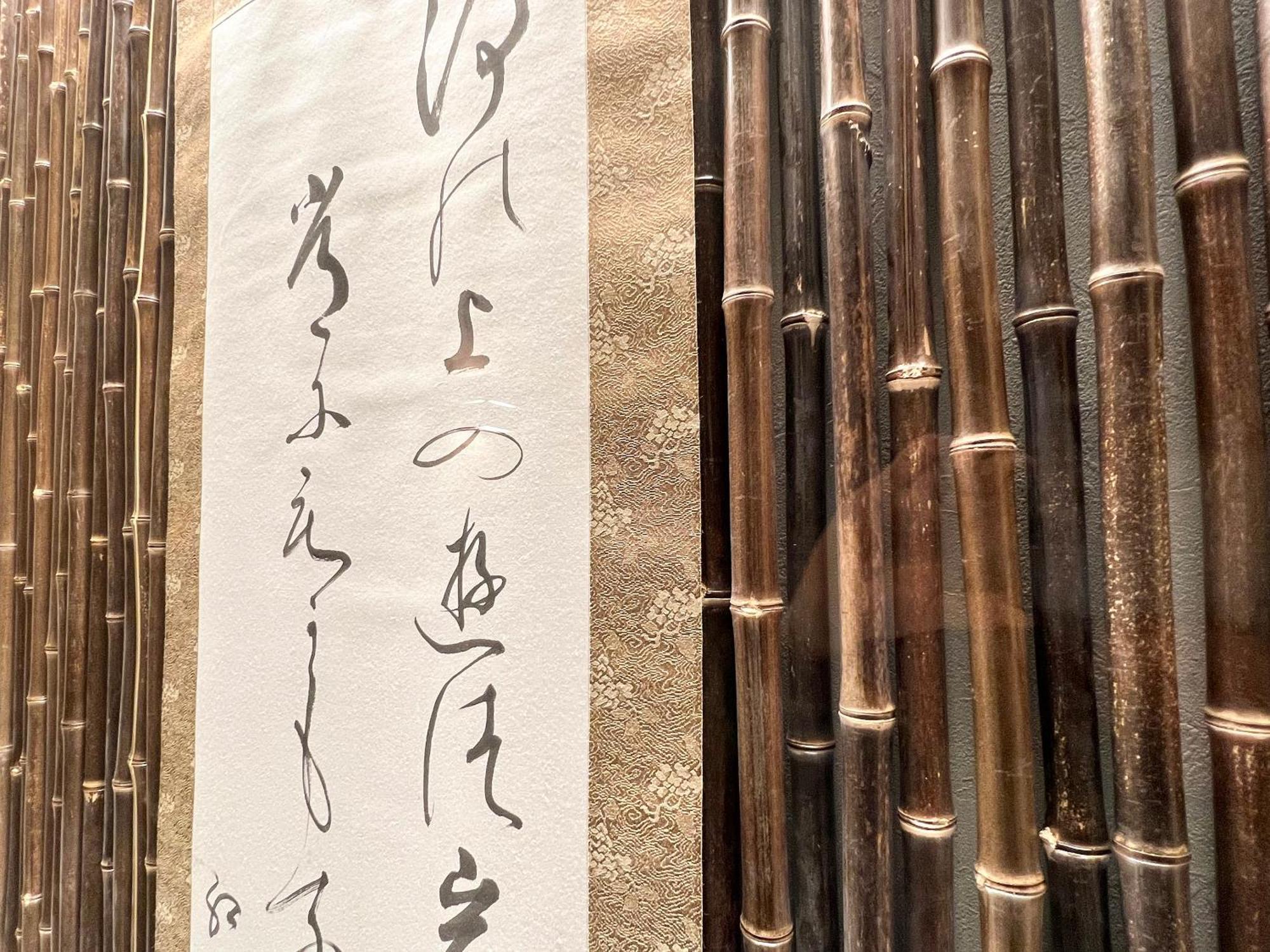 Fumai Sauna &Inn-遠赤外線サウナ-松江の歴史と文化と共に過ごすsmart Hotel Matsue Exteriör bild